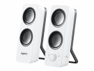 Logitech Z200 - Høyttalere thumbnail